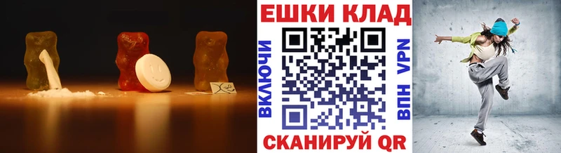 наркота  Смоленск  Ecstasy 280 MDMA 
