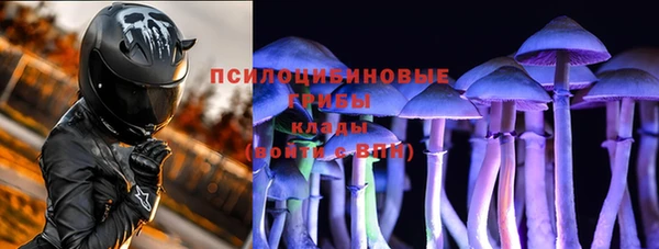 не бодяженный Абинск