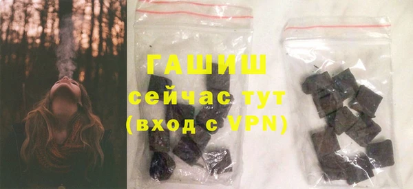 mix Лихославль