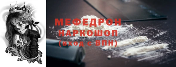 не бодяженный Абинск