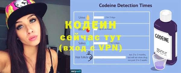 не бодяженный Абинск