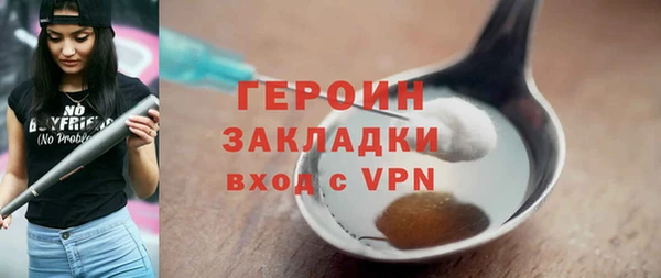 эйфоретик Лиски