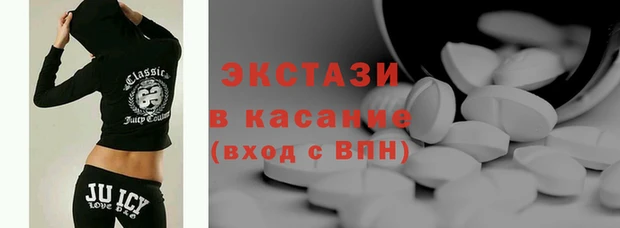 не бодяженный Абинск