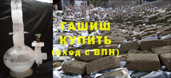 не бодяженный Абинск