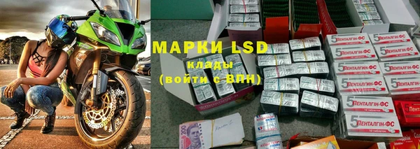 mix Лихославль