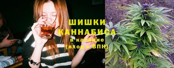 не бодяженный Абинск