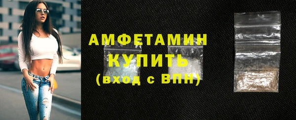 не бодяженный Абинск