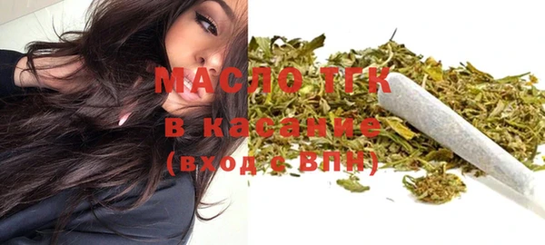 не бодяженный Абинск
