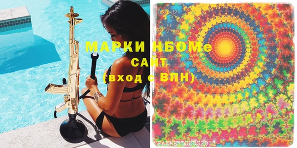 каннабис Абдулино