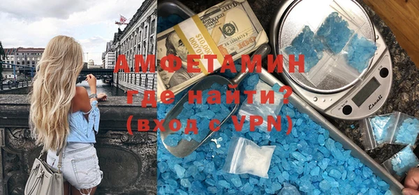 не бодяженный Абинск