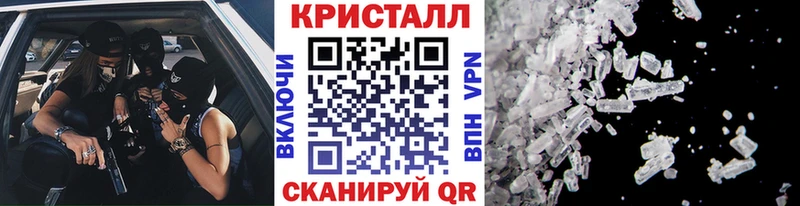 где найти наркотики  Смоленск  Первитин винт 